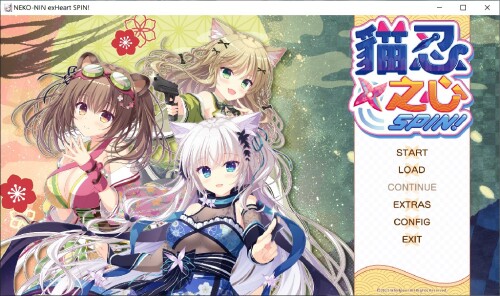 [ADV/PC/无码官中] 猫忍之心 SPIN! 猫忍之心 SPIN! NEKO-NIN exHeart SPIN! [1.75G/百度]