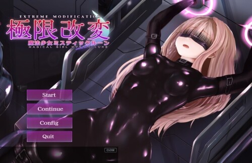 [互动SLG/调教/动态/PC] 极限改造·魔法少女与神秘符文（極限改変・魔法少女ミスティックルーン）V.0.6.0β 官方中文 [300M/百度]