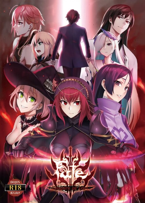 [大型RPG/幻想/PC] Fate尘埃帝国+DLC天作之合 FateEmpire of Dirt+ Made in Heaven 中文汉化版+全CG [5.3G/百度]