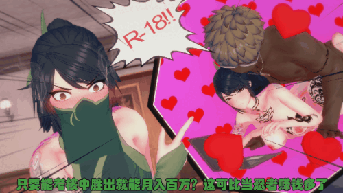 1089423ddca6d7abd.gif
