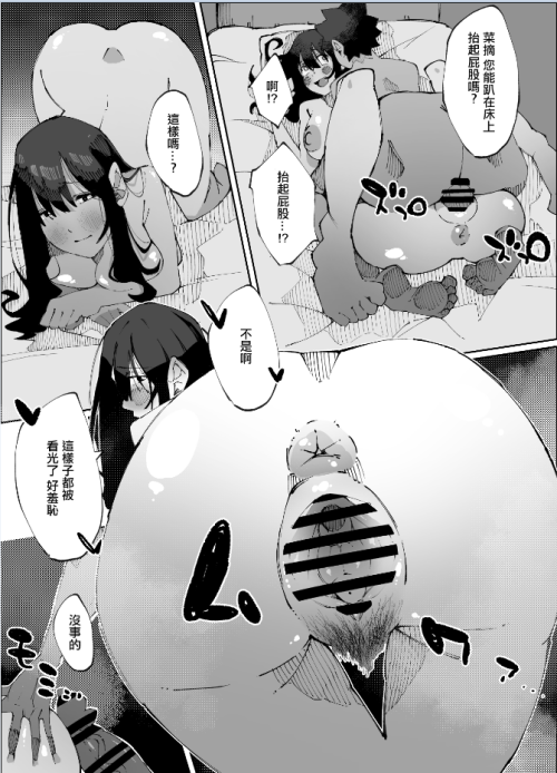 39654bbec8e9636b8.png