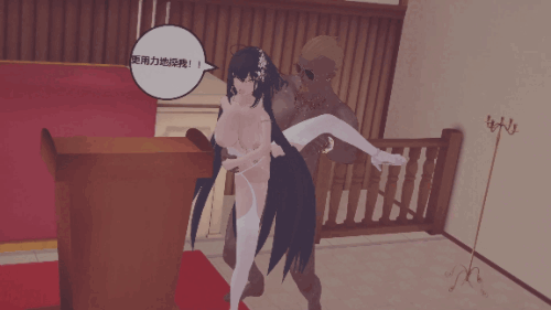 51182eb26bffe0263.gif