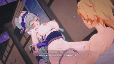 2866f16dd916b7fce.gif